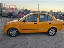 سايبا طيبا